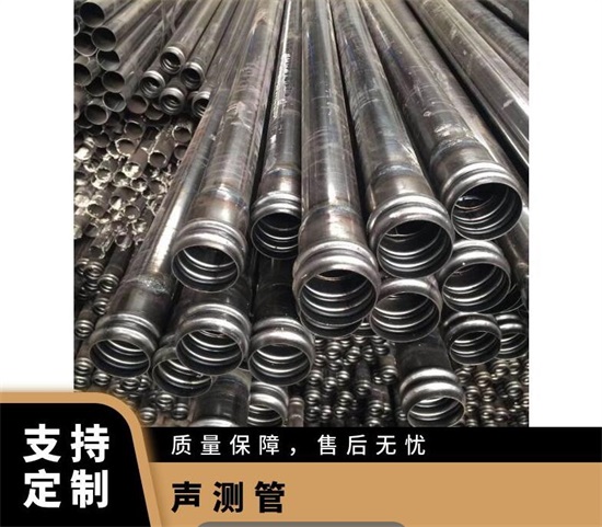 南宁声测管埋设方法有哪些步骤？